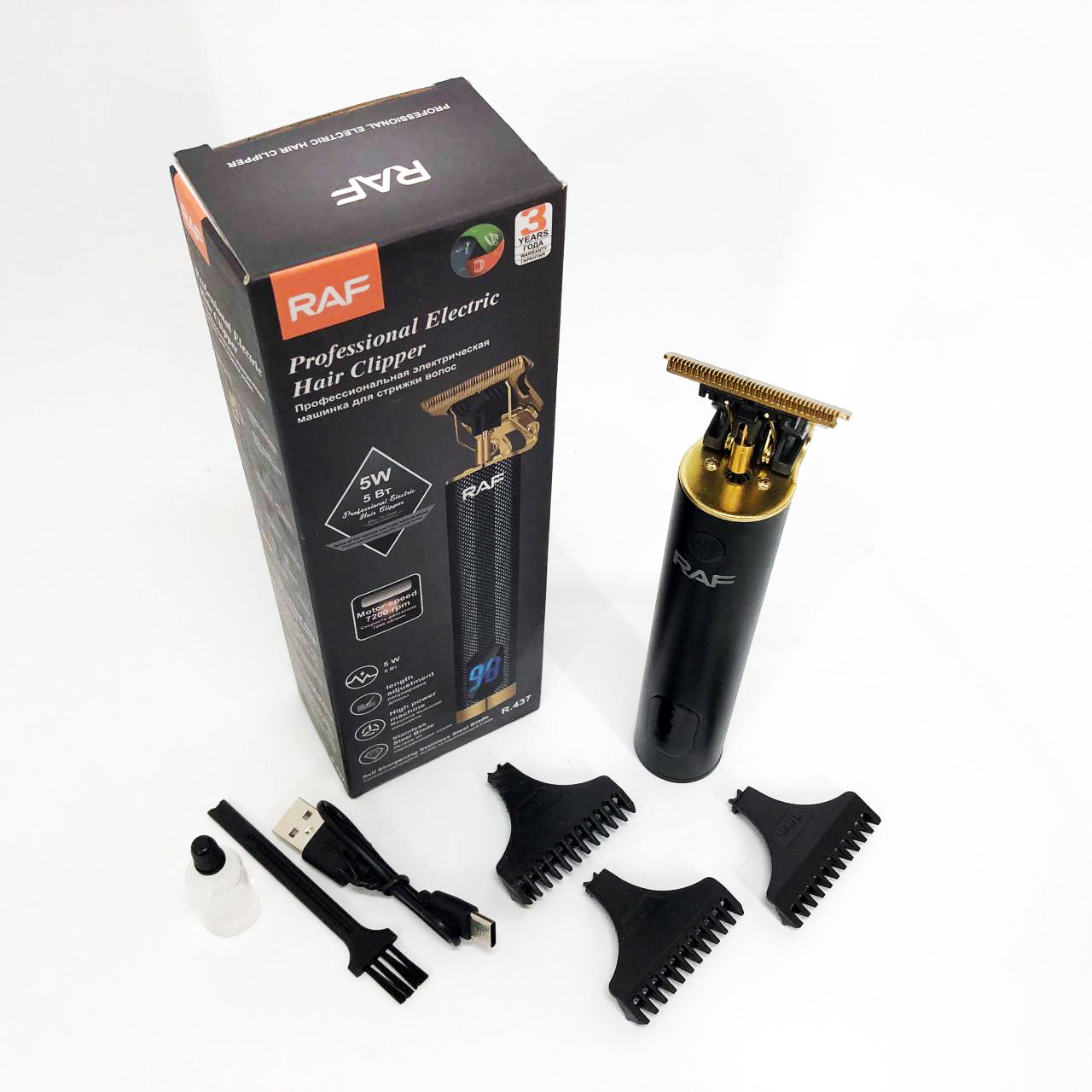 Триммер RAF R.437 для стрижки волос и бороды аккумуляторная