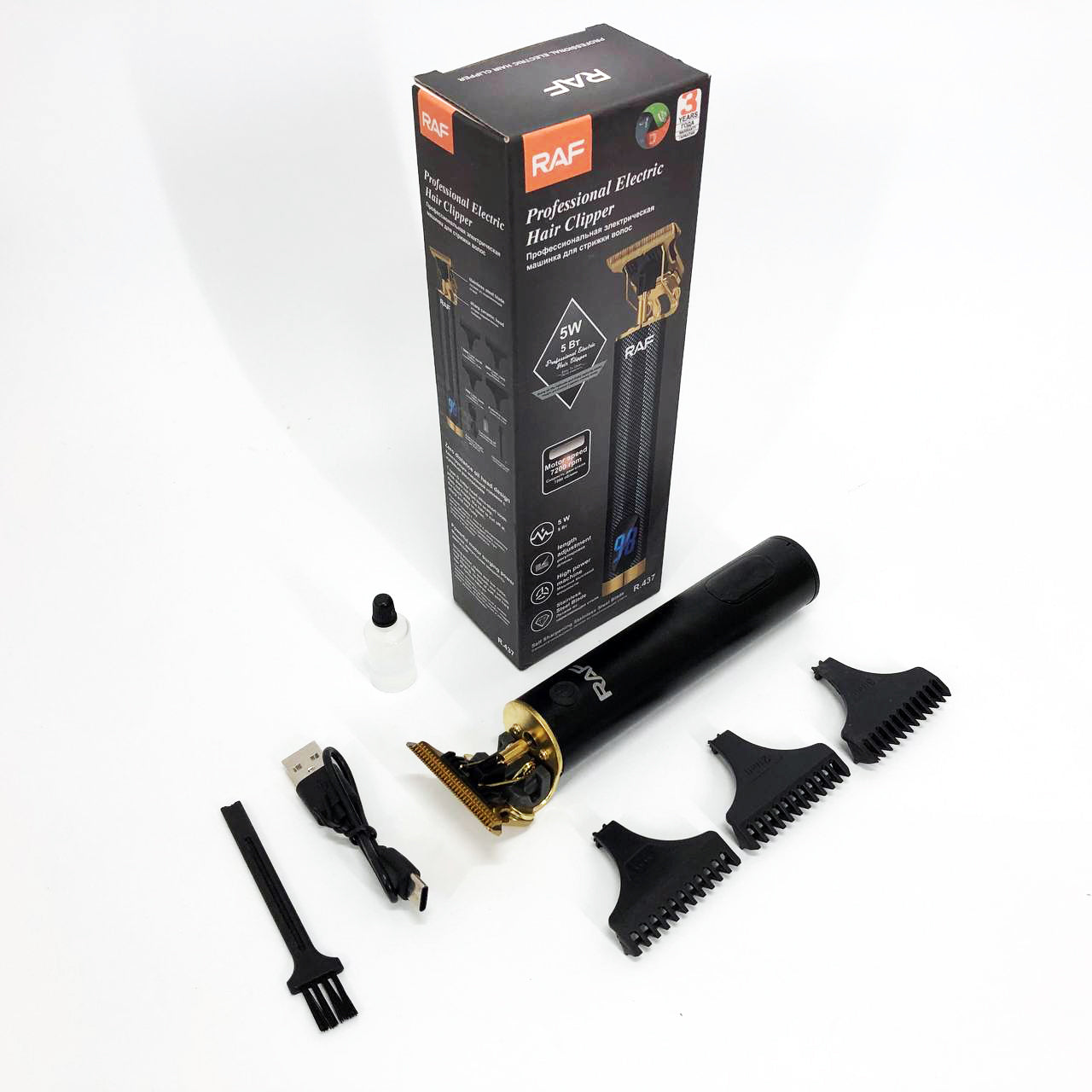 Триммер RAF R.437 для стрижки волос и бороды аккумуляторная