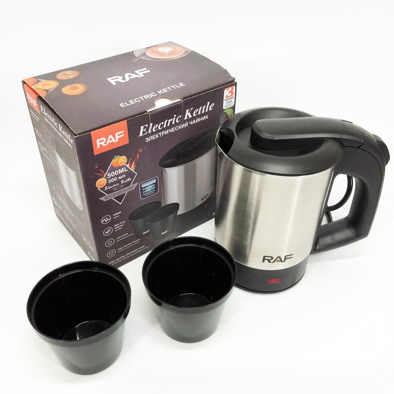 Электрочайник от 220В компактный RAF R-7887 с двумя чашками в комплекте 1000 Вт