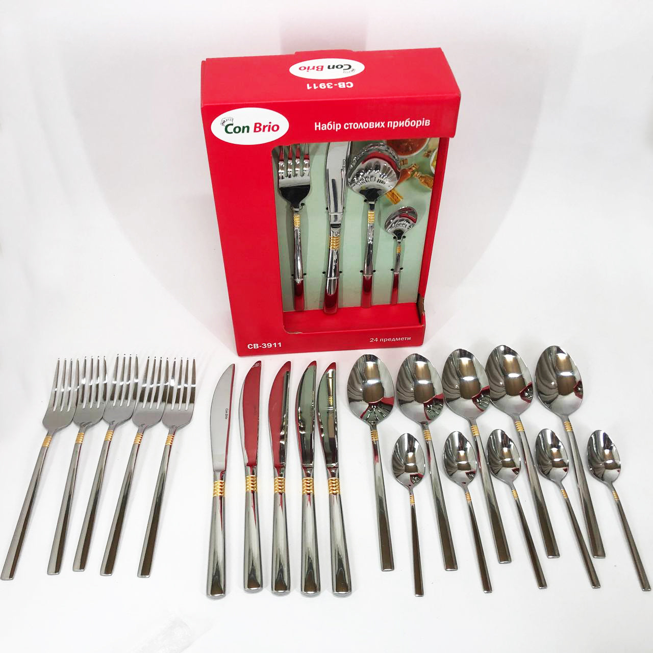 Набір столових приладів 24 предметів Con Brio CB-3912
