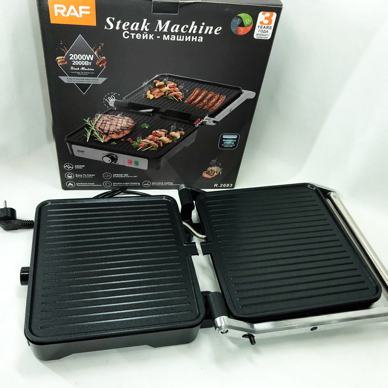 Электрогриль RAF R.2683