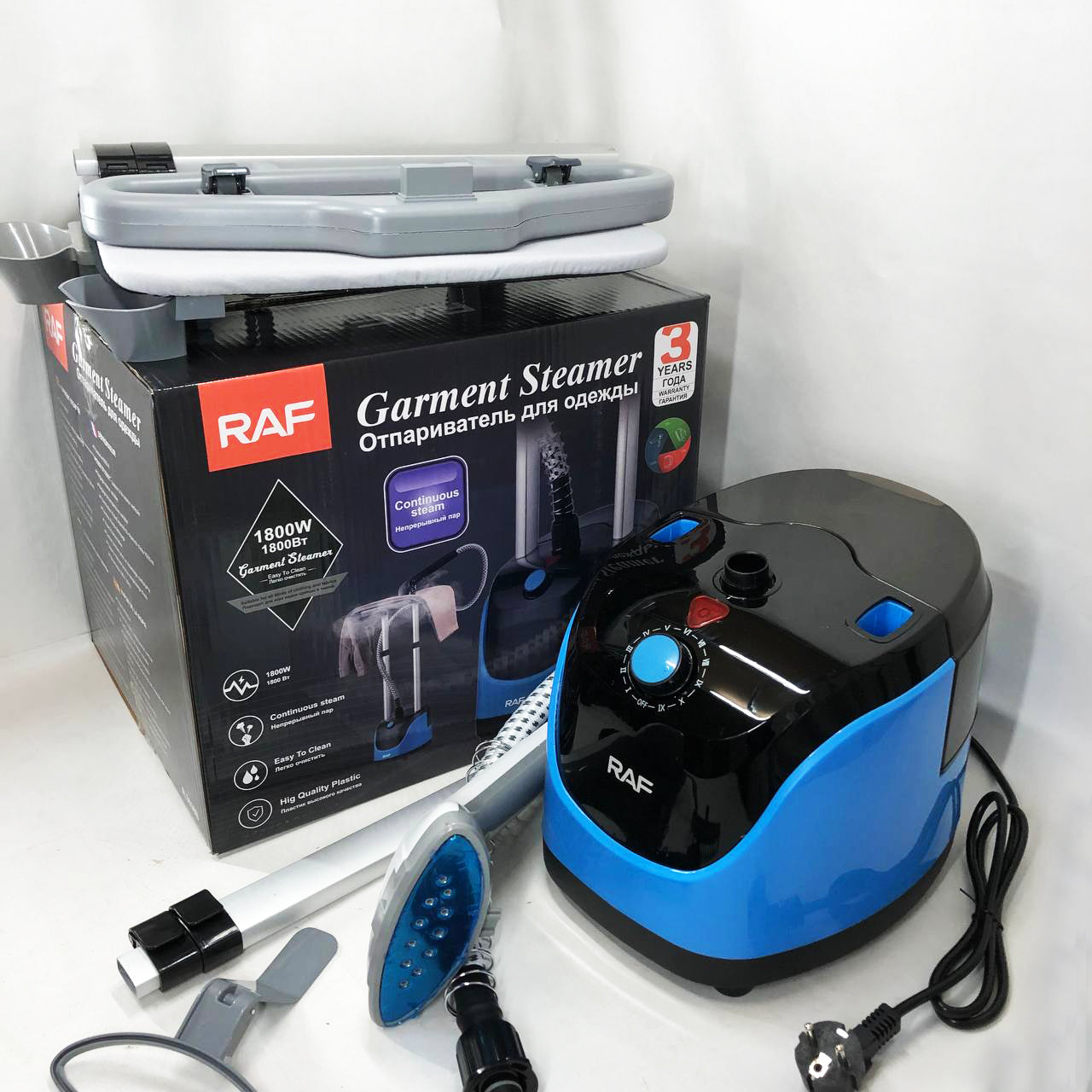 Отпариватель вертикальный для одежды со стойкой RAF R.3038 1800 W. Цвет: синий