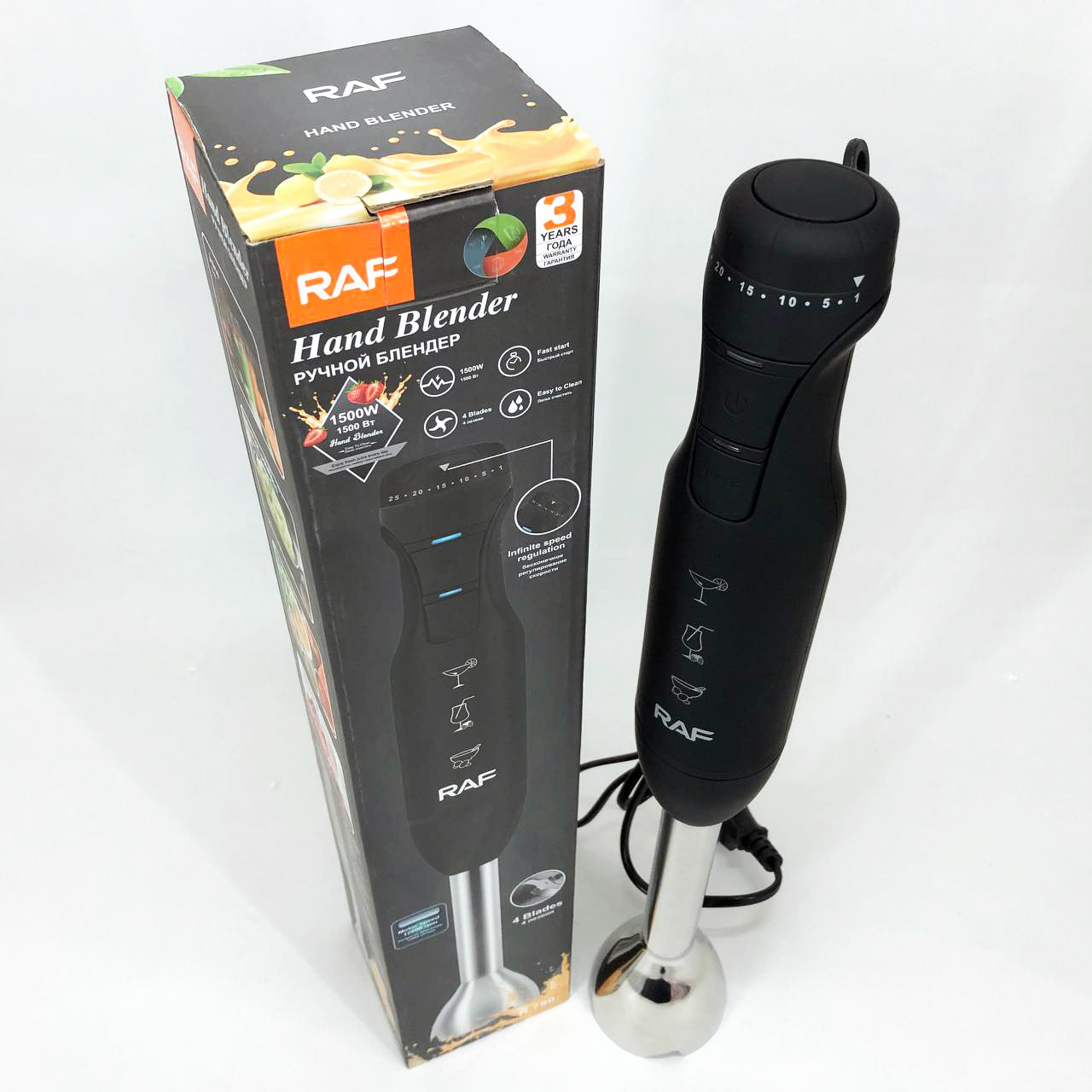 Погружной ручной блендер RAF R.780 1500 Вт