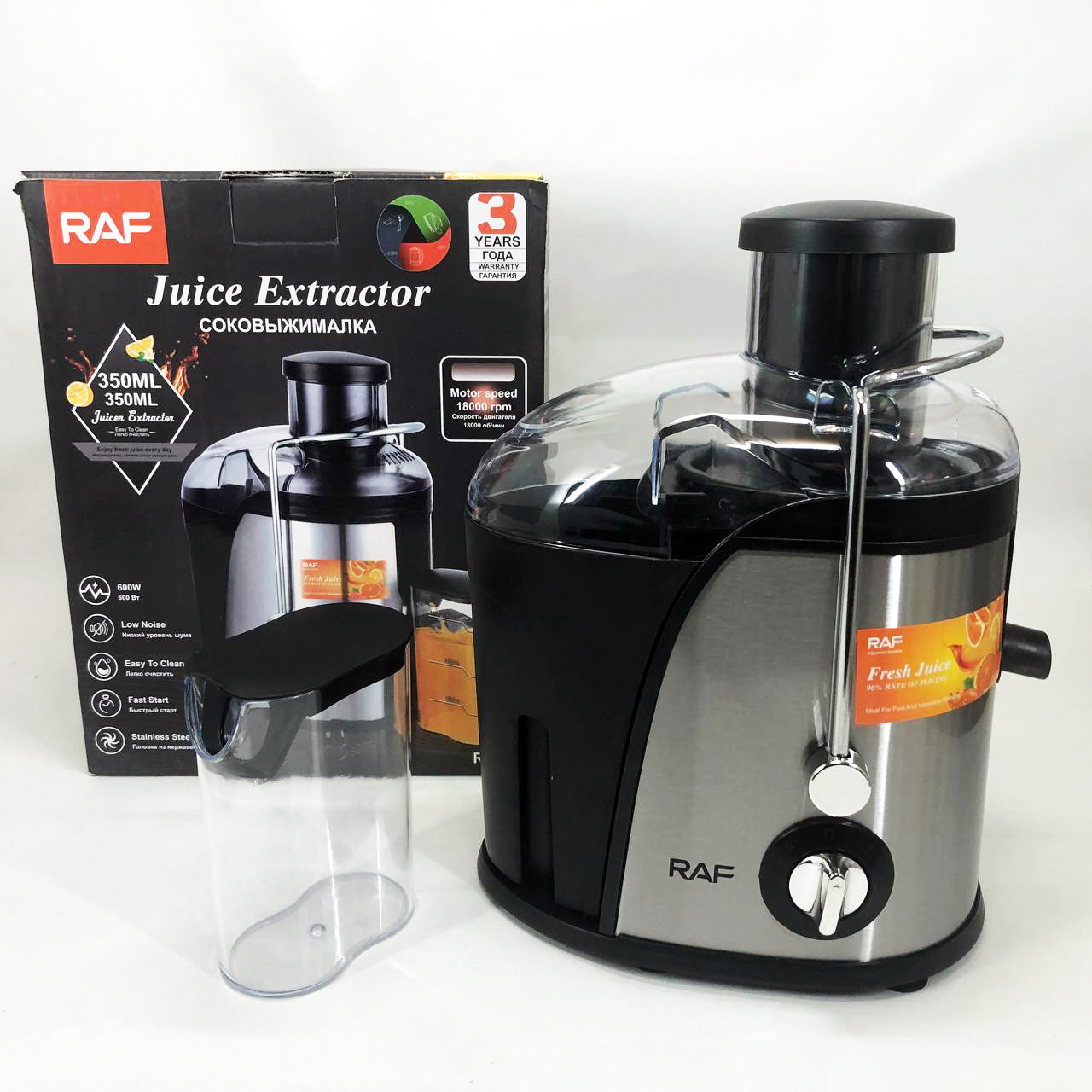 Электрическая соковыжималка RAF R.2805