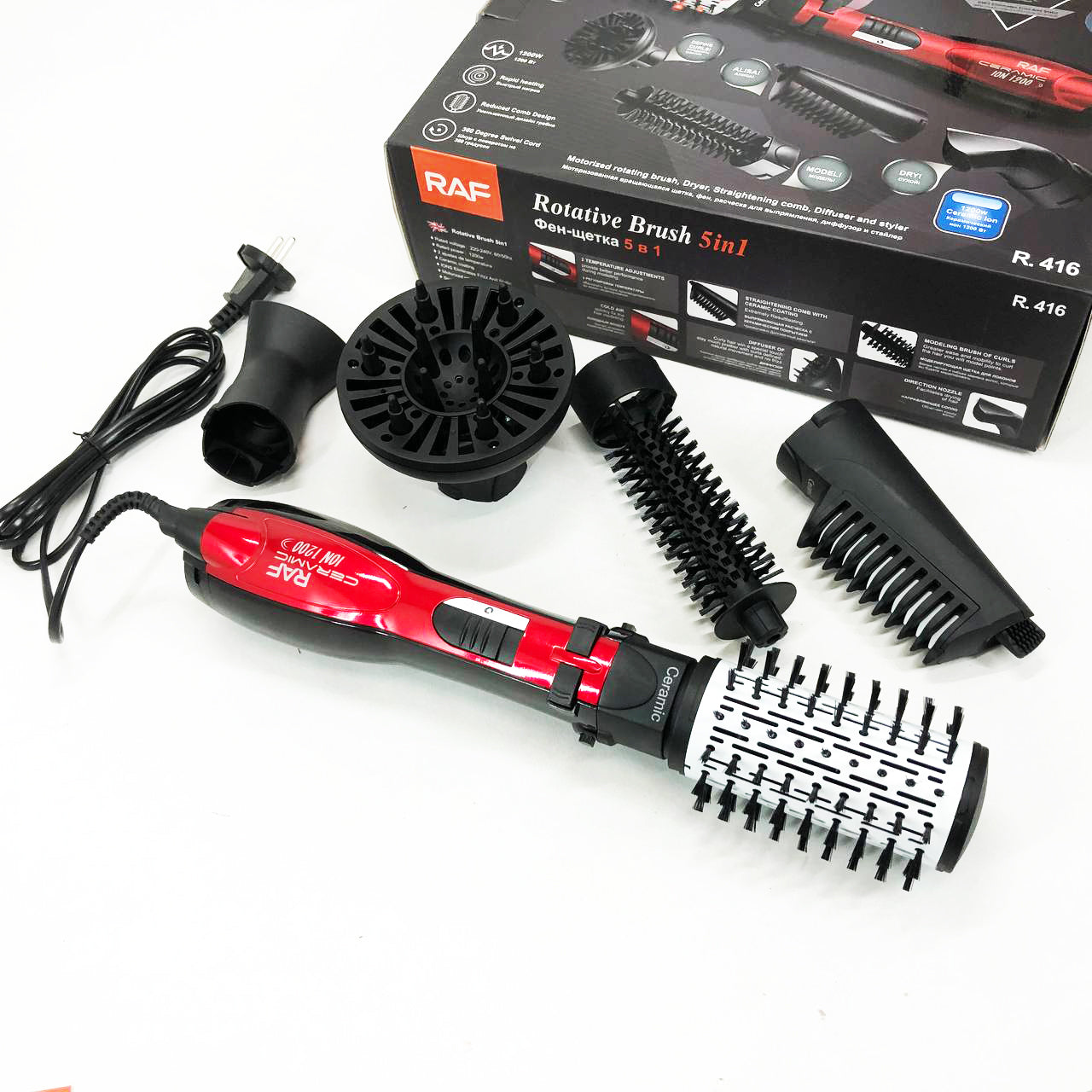 Фен стайлер RAF R.416 5в1 щетка расческа для сушки укладки волос 1200 Вт