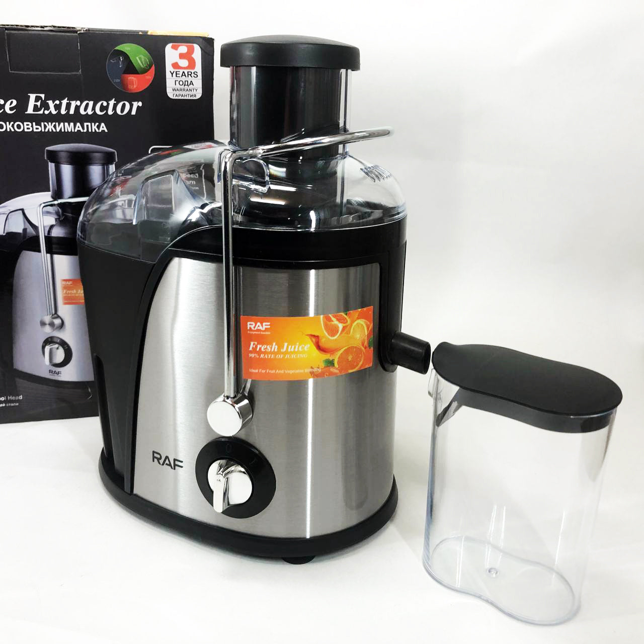 Электрическая соковыжималка RAF R.2805
