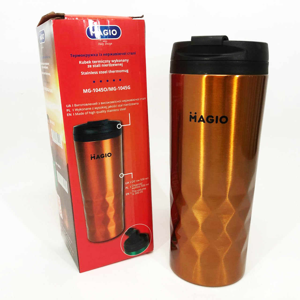 Термокружка из нержавеющей стали Magio MG-1045O, Качественный термос для дома, Термос из нержавейки