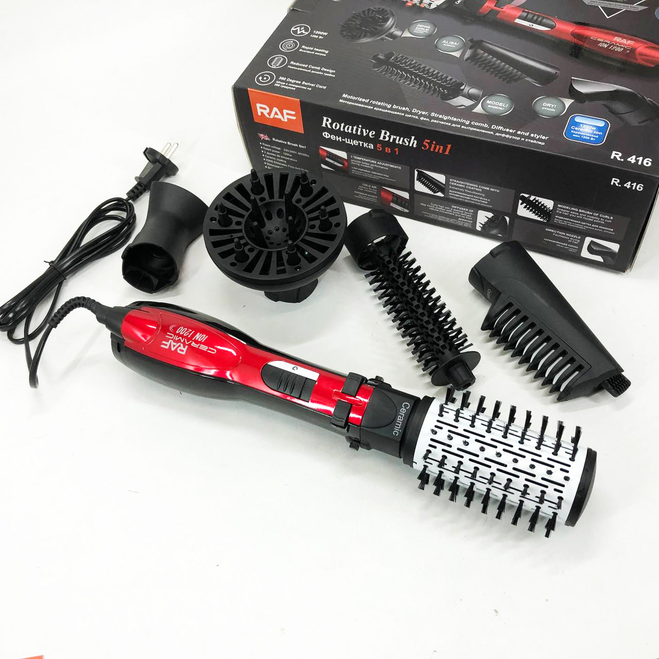 Фен стайлер RAF R.416 5в1 щетка расческа для сушки укладки волос 1200 Вт