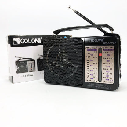 Портативный Радиоприёмник всеволновой GOLON RX-607 AC, Переносной приемник fm am, FM-приемники
