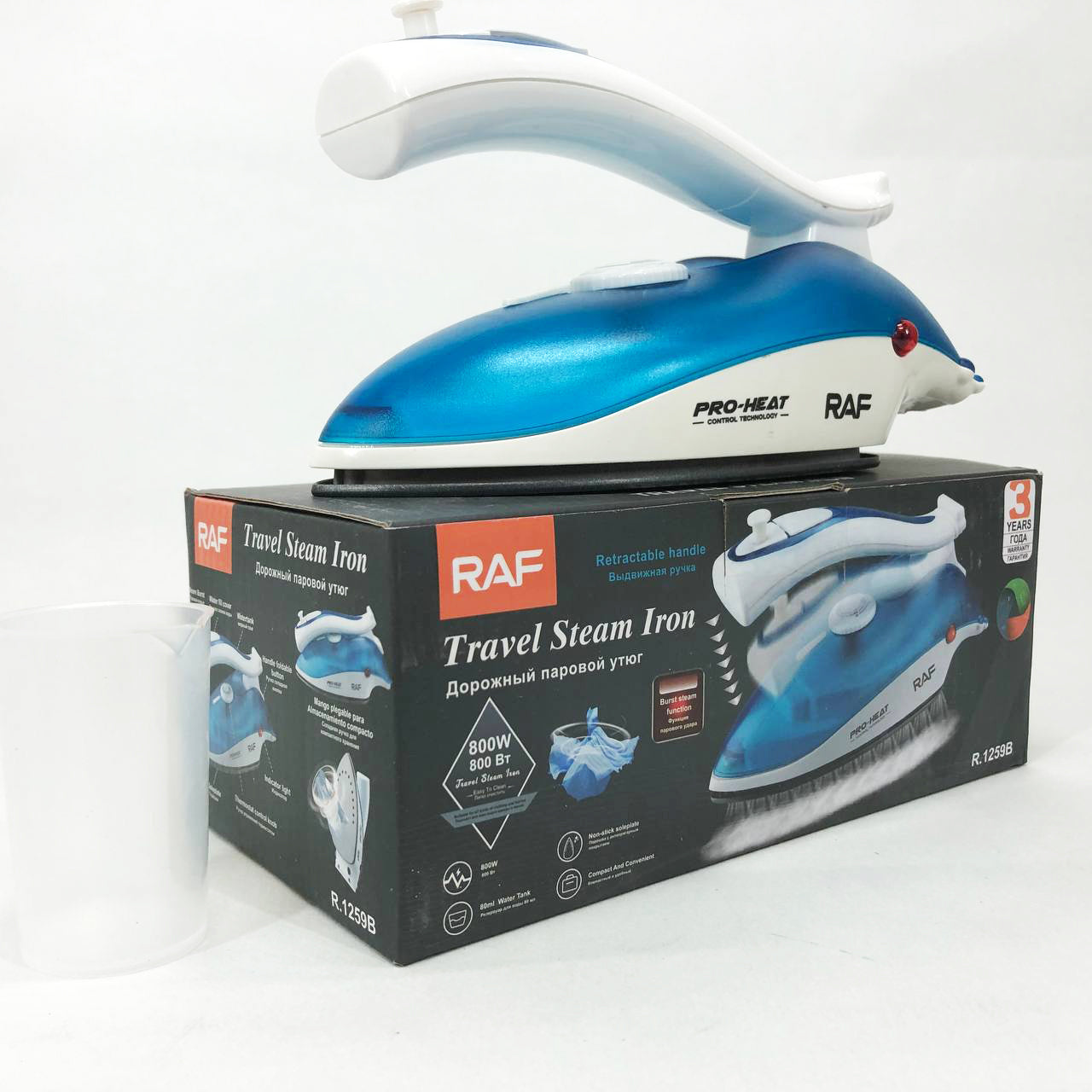 Утюг RAF R-1259B 800W