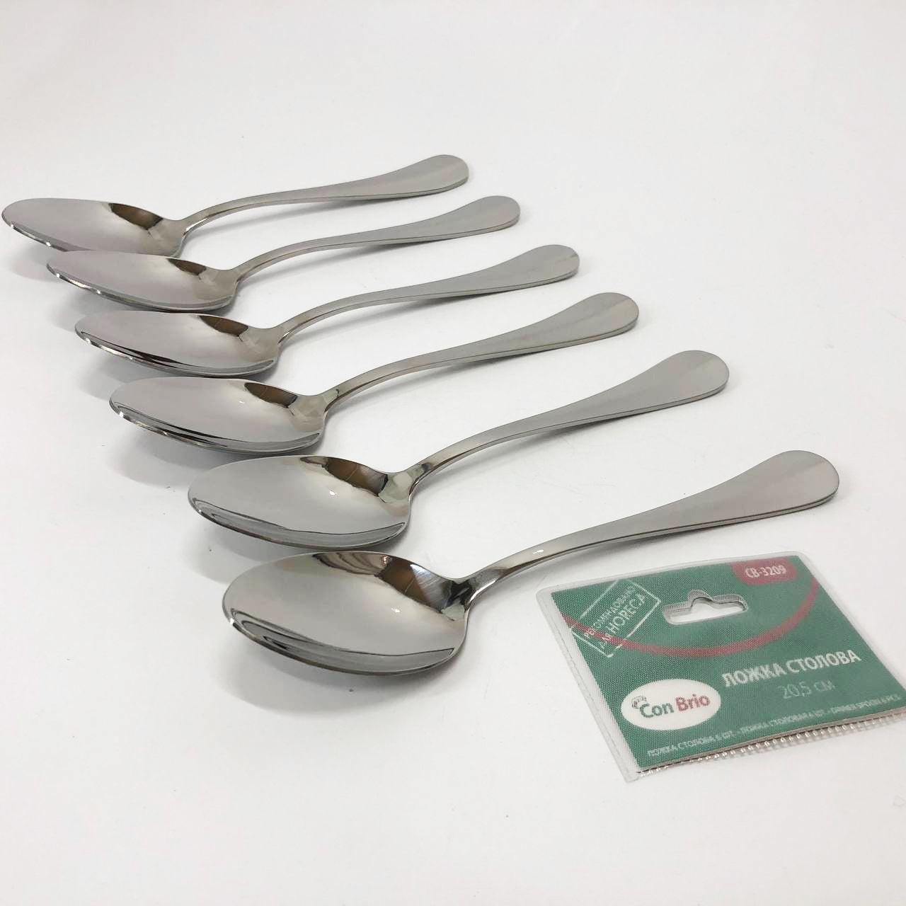 Набір столових ложок Con Brio CB-3209 20.5 см 6 шт