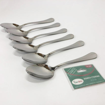 Набір столових ложок Con Brio CB-3209 20.5 см 6 шт