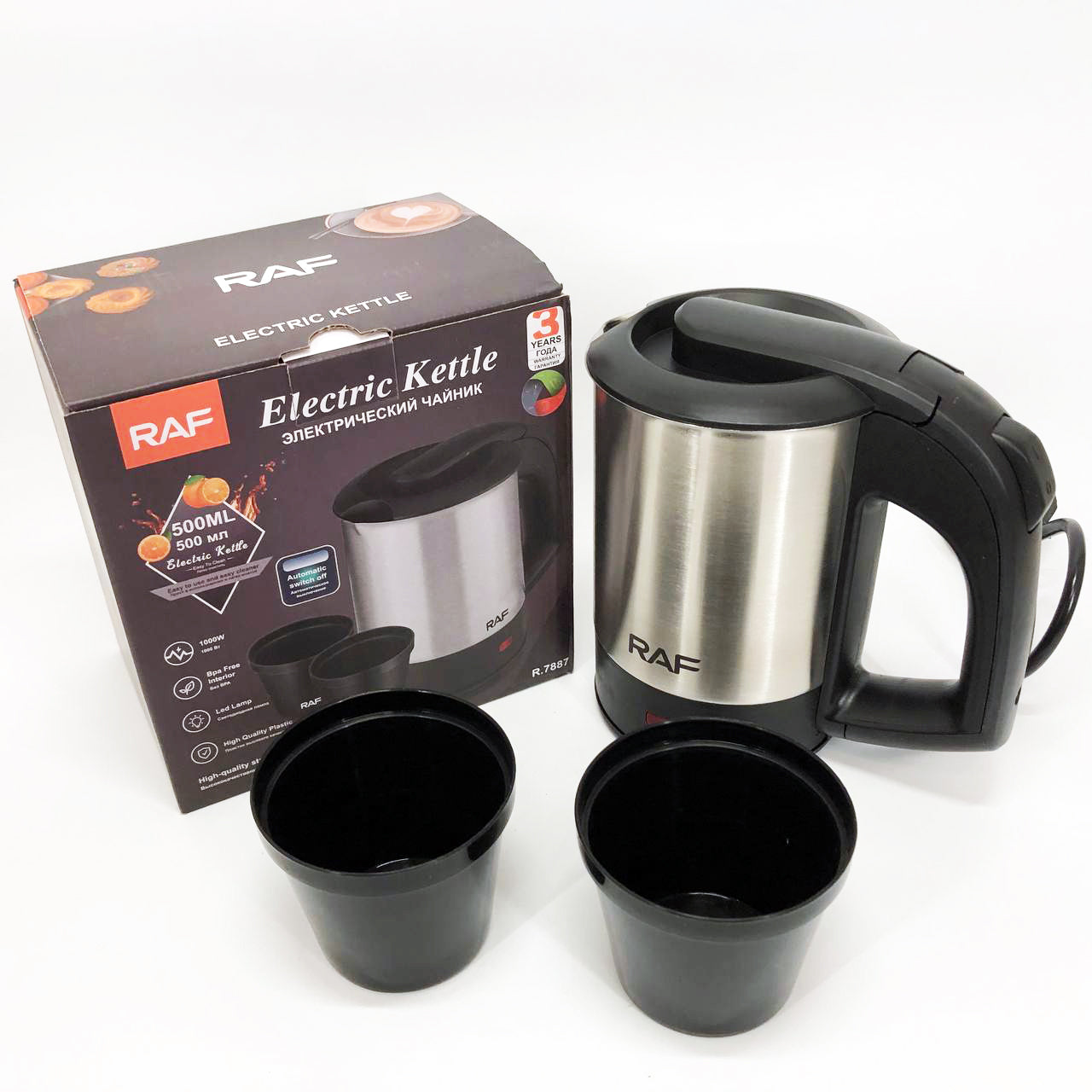Электрочайник от 220В компактный RAF R-7887 с двумя чашками в комплекте 1000 Вт