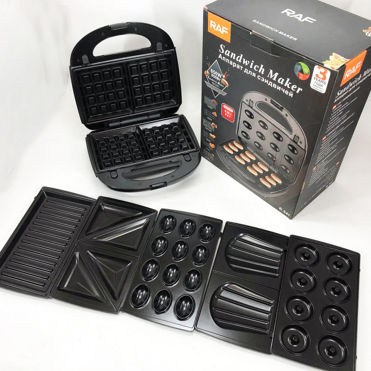 Мультимейкер 6в1 RAF R.541 Гриль прижимной сэндвичница вафельница орешник бутербродница