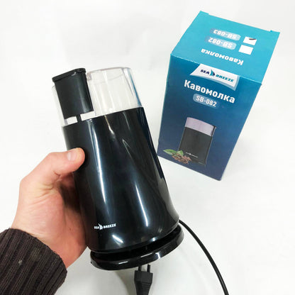 Кофемолка SeaBreeze SB-083, 200 Вт