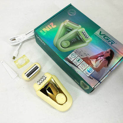 Эпилятор VGR 2 в 1 V-758. Цвет: желтый