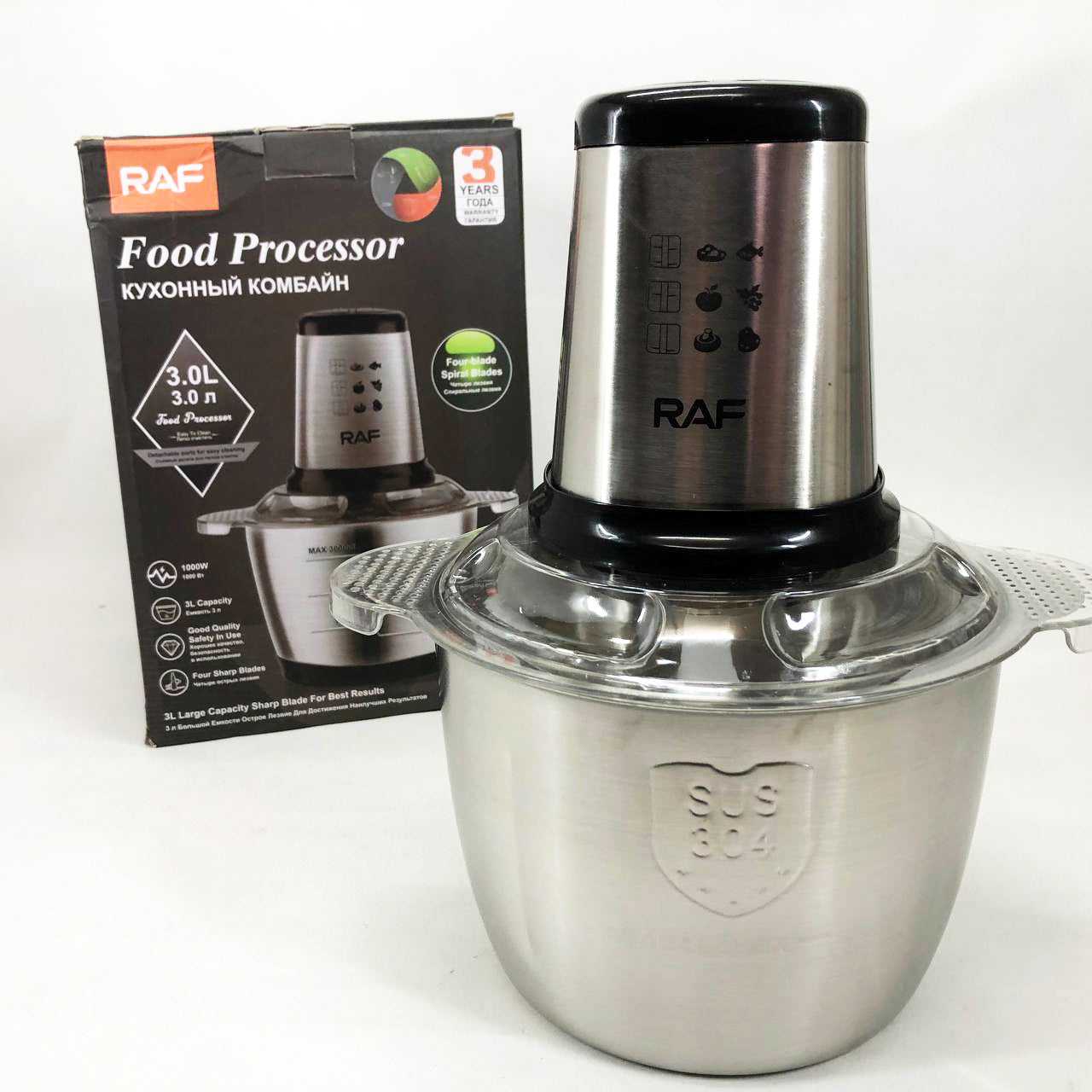 Измельчитель RAF R.7031 электрический блендер-чоппер настольный 3 л 1000 Вт, Кухонный блендер для овощей