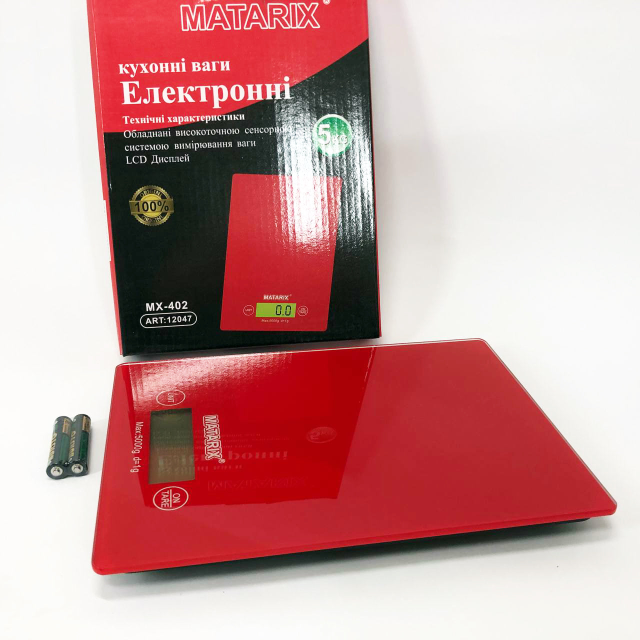Весы кухонные MATARIX MX-402 5 кг с дисплеем, Кухонные весы для продуктов домашние. Цвет: красный