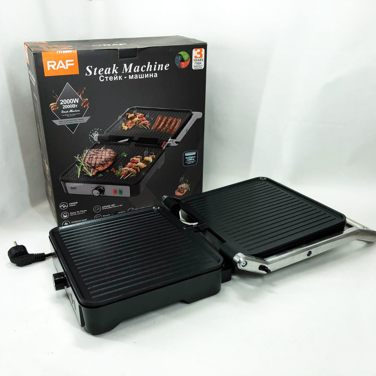 Электрогриль RAF R.2683