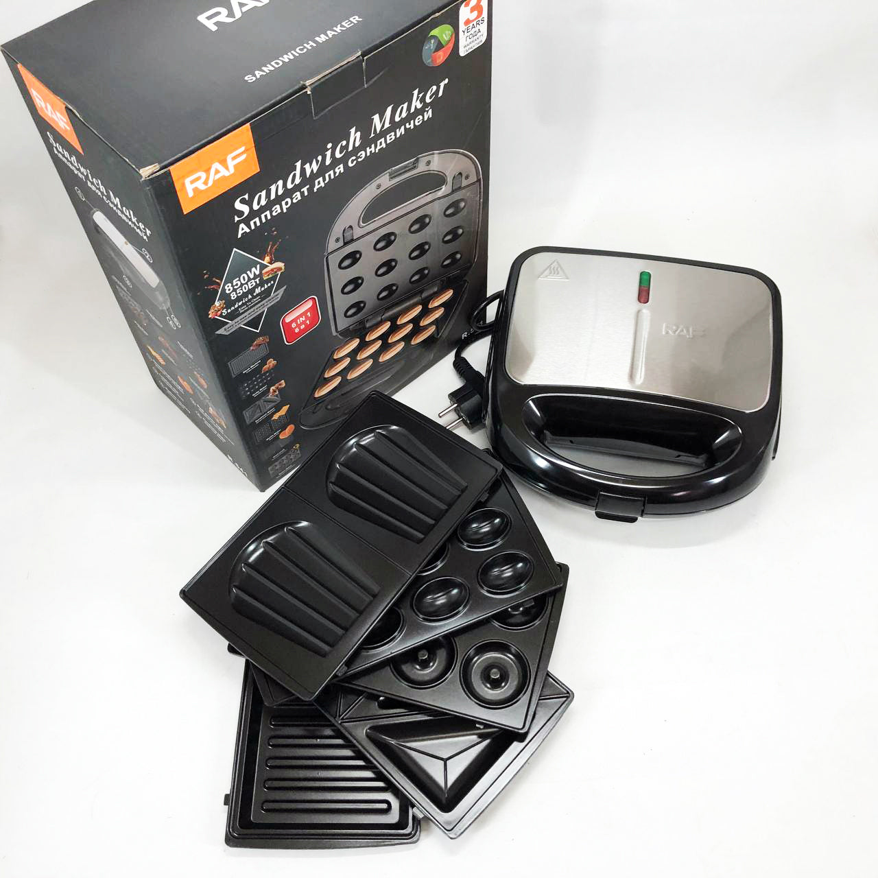 Мультимейкер 6в1 RAF R.541 Гриль прижимной сэндвичница вафельница орешник бутербродница