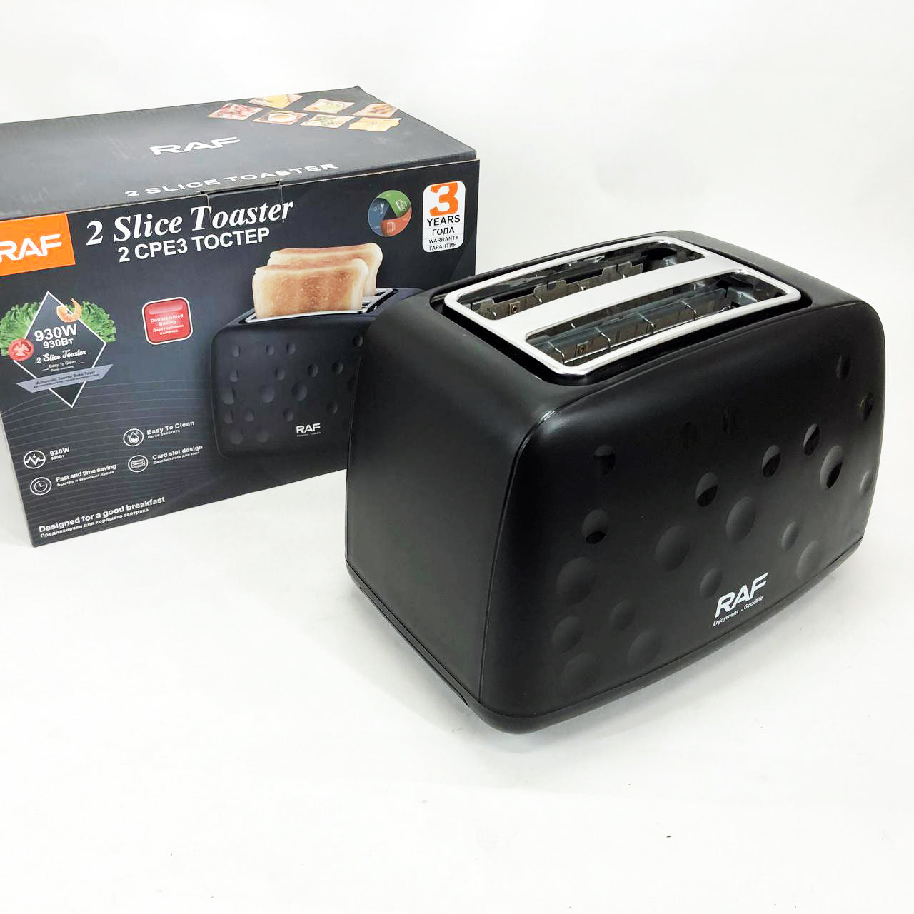 Тостер электрический RAF R.502 с 7 регулируемыми уровнями поджарки съемным поддоном для крошек 930 Вт