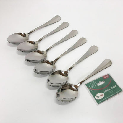 Набір столових ложок Con Brio CB-3209 20.5 см 6 шт