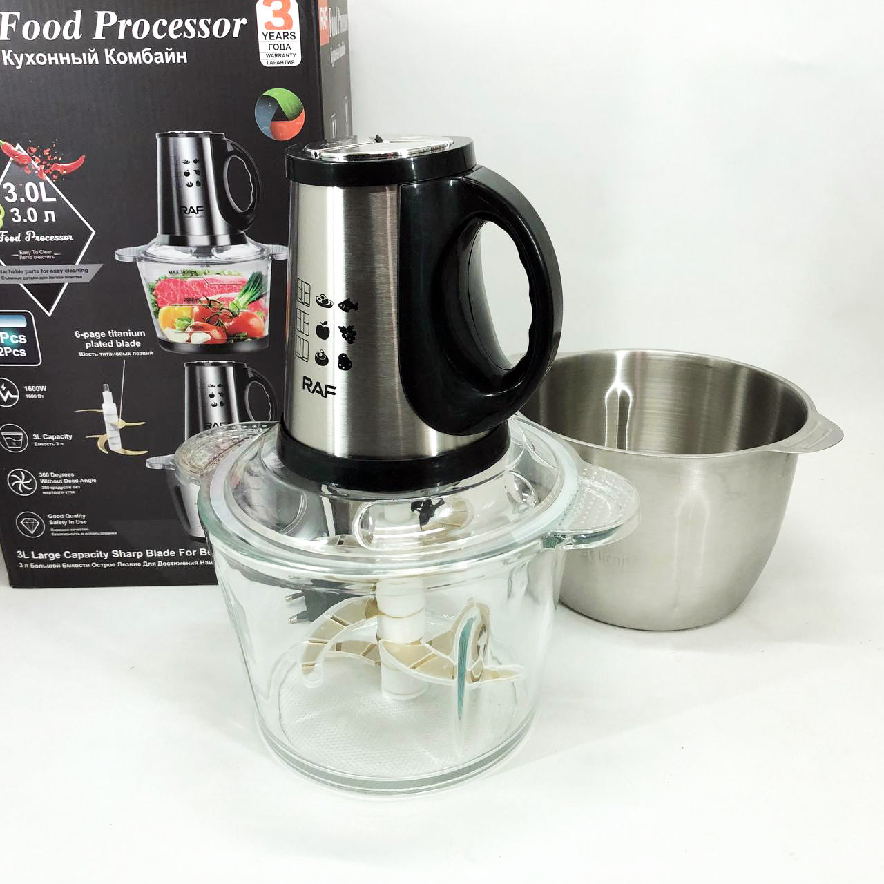 Блендер-измельчитель RAF R.7028 2 в 1, 300 Вт, 2 чаши, Бытовой мощный измельчитель продуктов