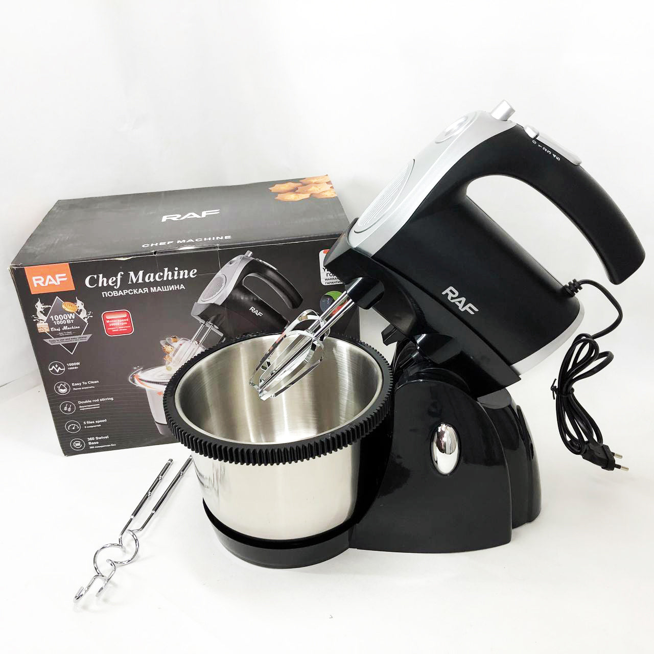 Миксер кухонный ручной RAF R.6662 с подставкой и вращающейся чашей на 3 л 5 скоростей 1000 Вт