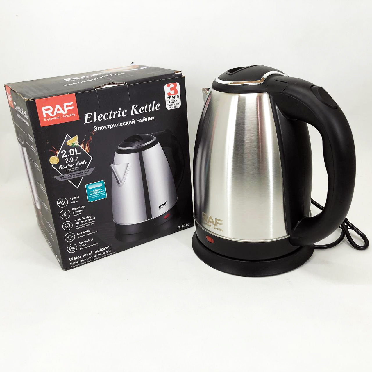 Электрочайник RAF R.7816 дисковый металлический 2 л 2200 Вт, Мощный кухонный чайник