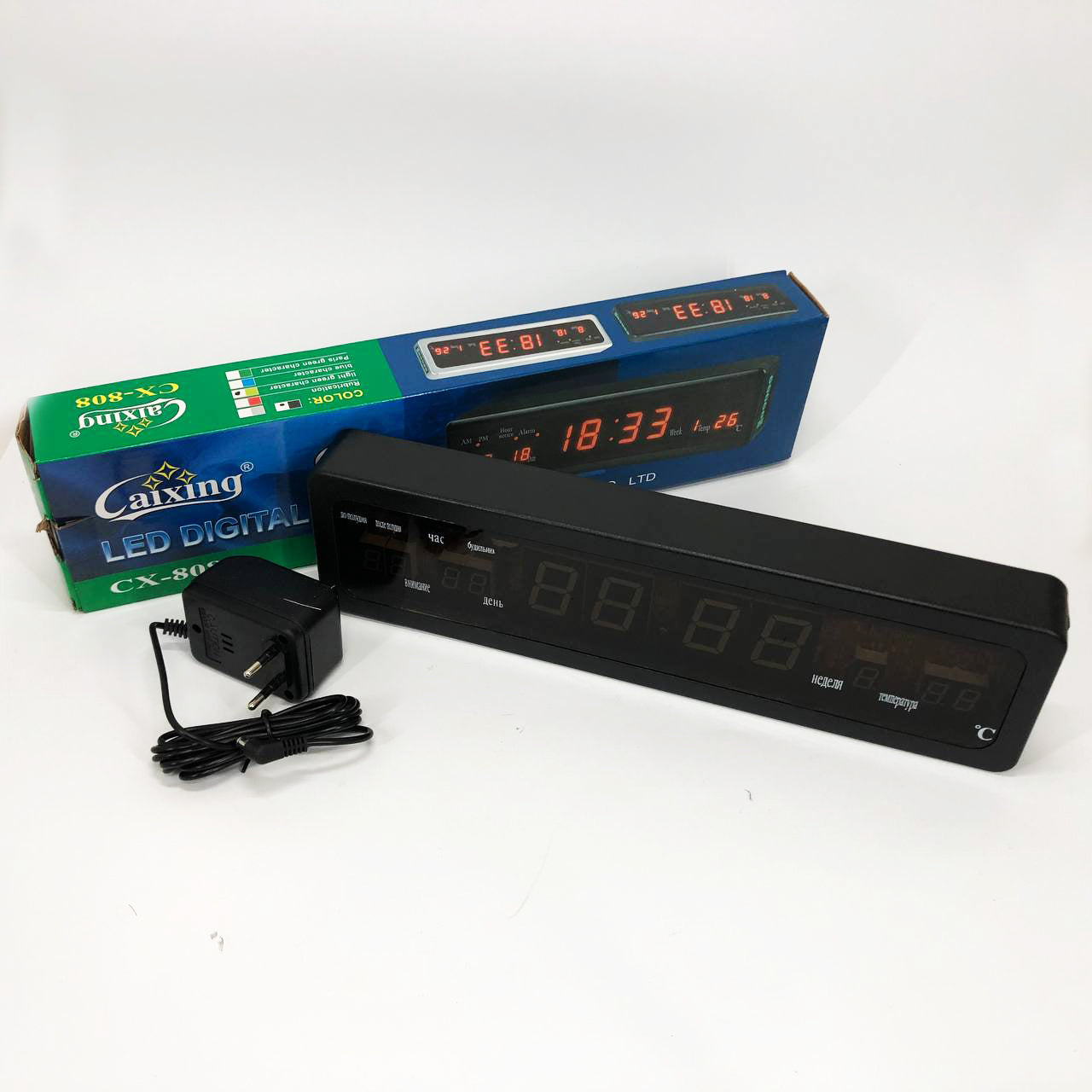 Электронные часы Caixing СХ-808, Цифровые настольные часы квадратные, LED Лед часы настольные