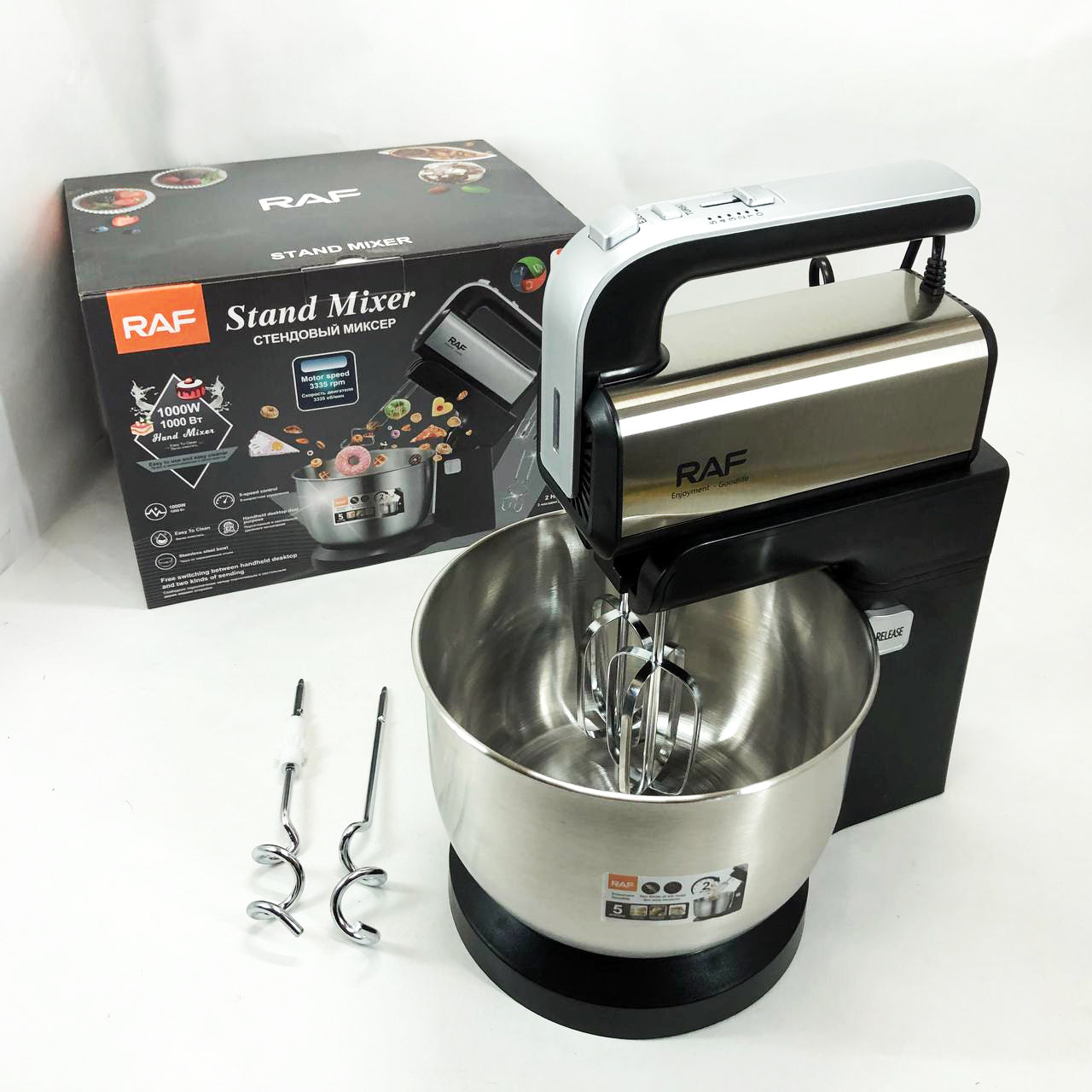 Стационарный миксер ручной RAF R.6652 с металлической чашей 3.5 л 1000 Вт