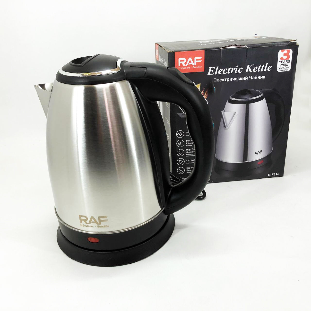 Электрочайник RAF R.7816 дисковый металлический 2 л 2200 Вт, Мощный кухонный чайник