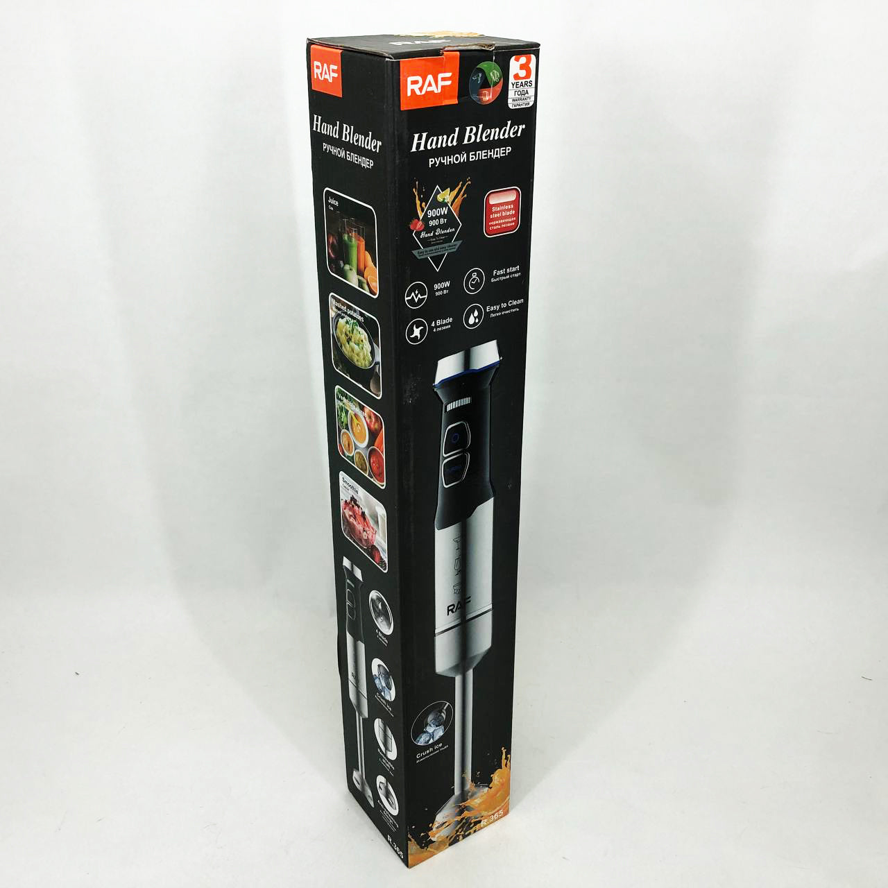 Металлический блендер RAF R.365 высокоскоростной ручной блендер