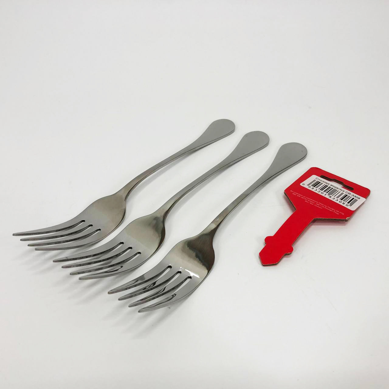 Набір столових вилок 3 предмети Con Brio CB-3308