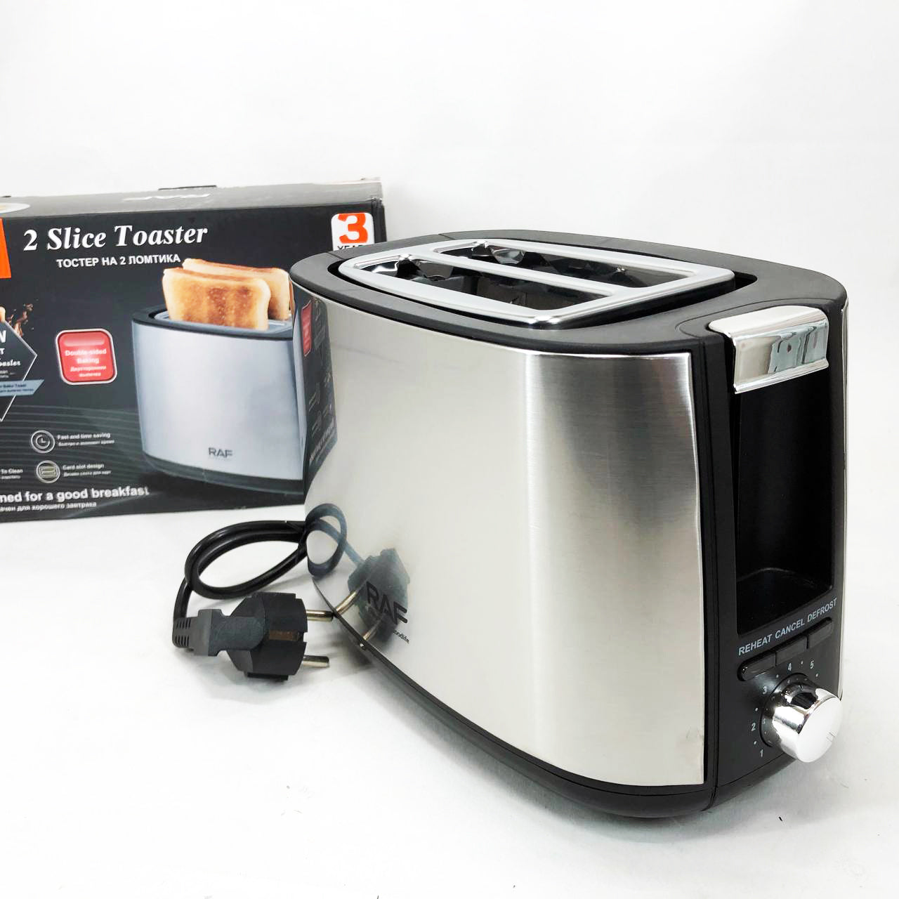 Тостер электрический RAF R.507 с 7 регулируемыми уровнями поджарки съемным поддоном для крошек 750 Вт