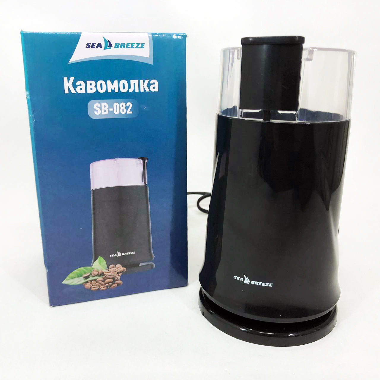 Кофемолка SeaBreeze SB-083, 200 Вт