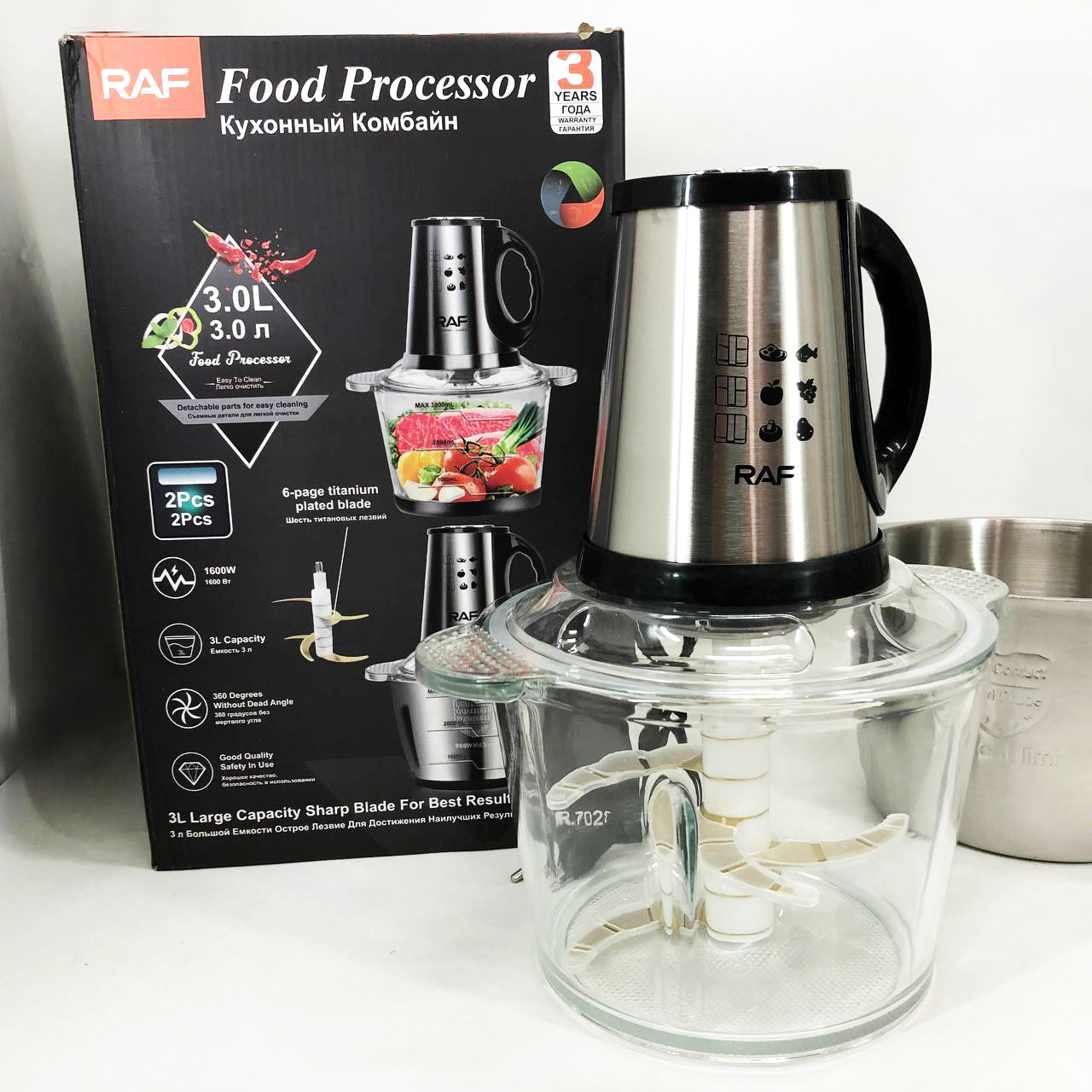 Блендер-измельчитель RAF R.7028 2 в 1, 300 Вт, 2 чаши, Бытовой мощный измельчитель продуктов