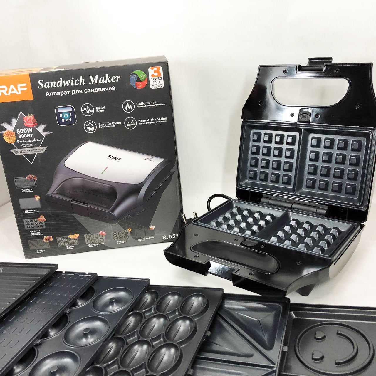 Вафельница бутербродница сендвичница гриль электрическая 8 в 1 RAF R.551 850W Мультипекарь со 8 формами