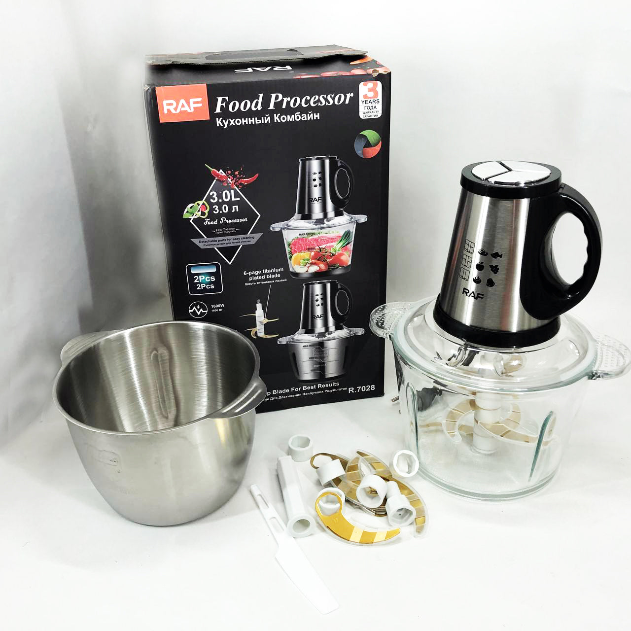 Блендер-измельчитель RAF R.7028 2 в 1, 300 Вт, 2 чаши, Бытовой мощный измельчитель продуктов