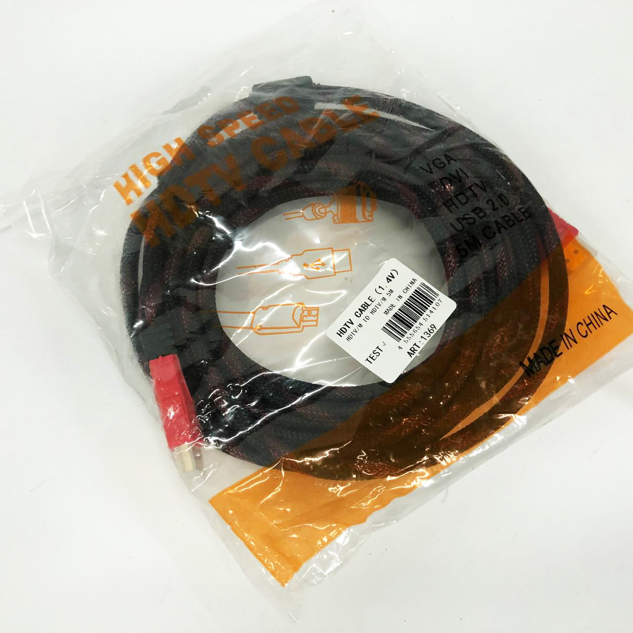 Кабель усиленный 5м переходник адаптер HDMI-HDMI папа-папа аудио видео шнур в обмотке