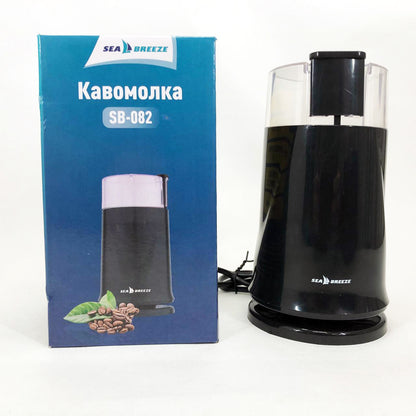 Кофемолка SeaBreeze SB-083, 200 Вт