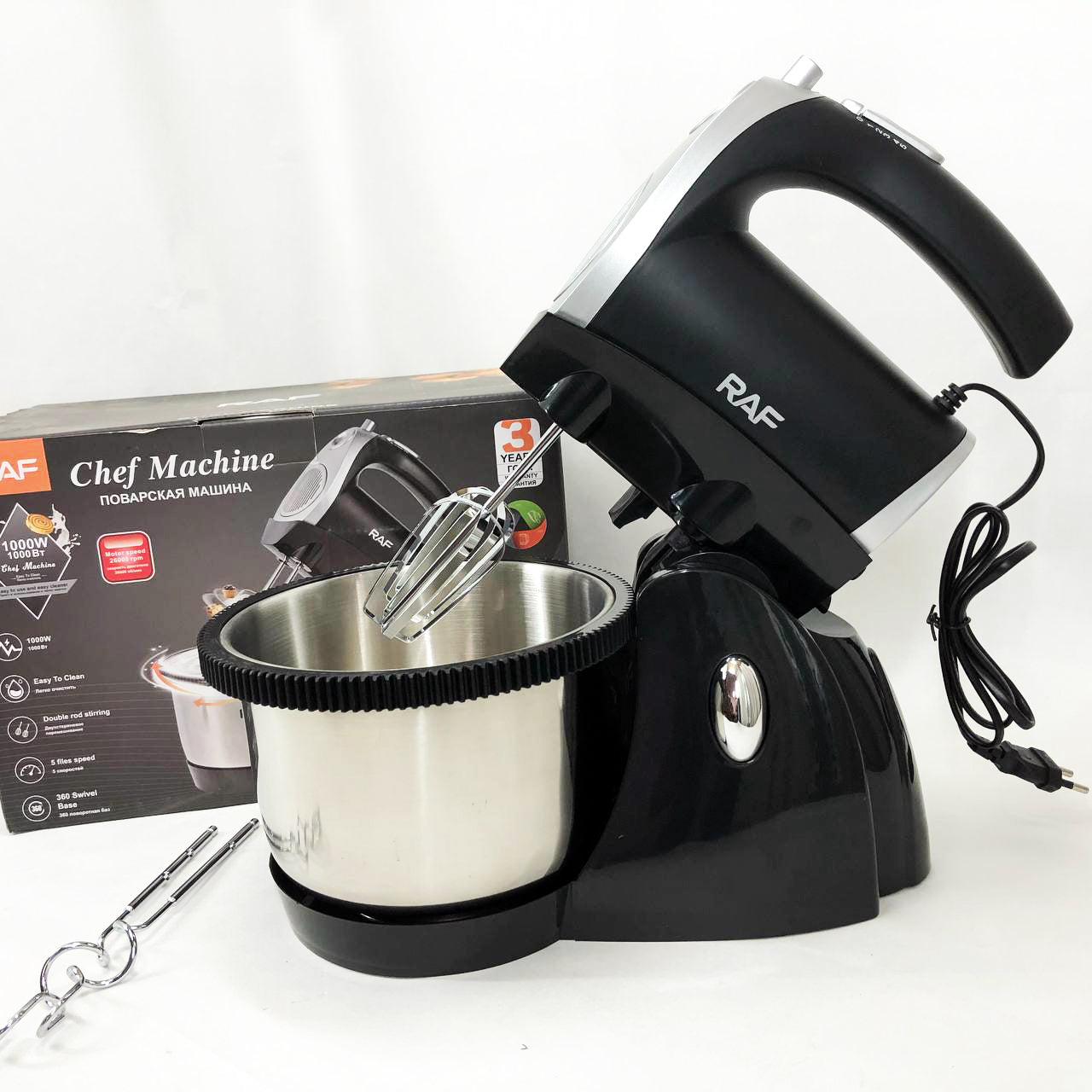 Миксер кухонный ручной RAF R.6662 с подставкой и вращающейся чашей на 3 л 5 скоростей 1000 Вт