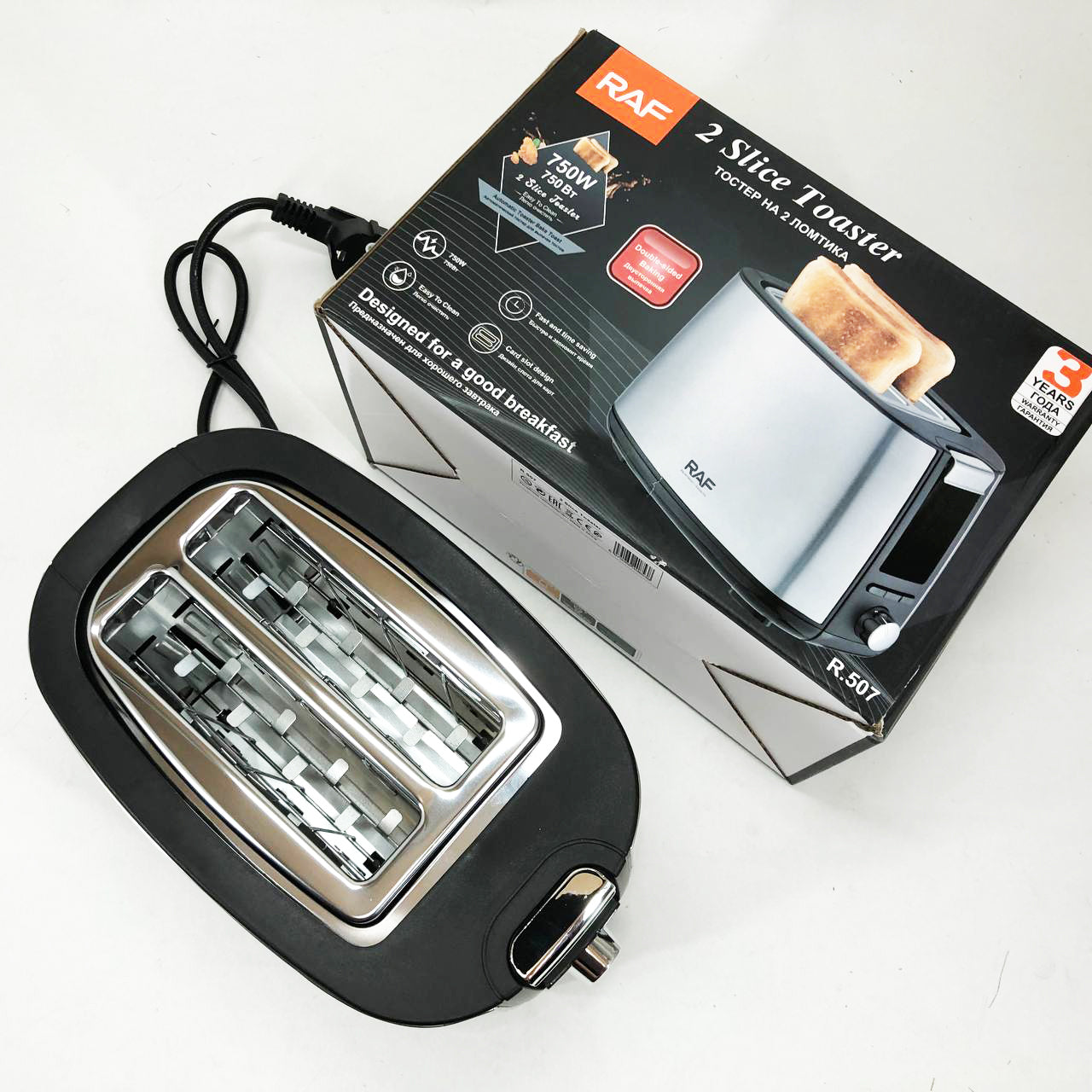 Тостер электрический RAF R.507 с 7 регулируемыми уровнями поджарки съемным поддоном для крошек 750 Вт