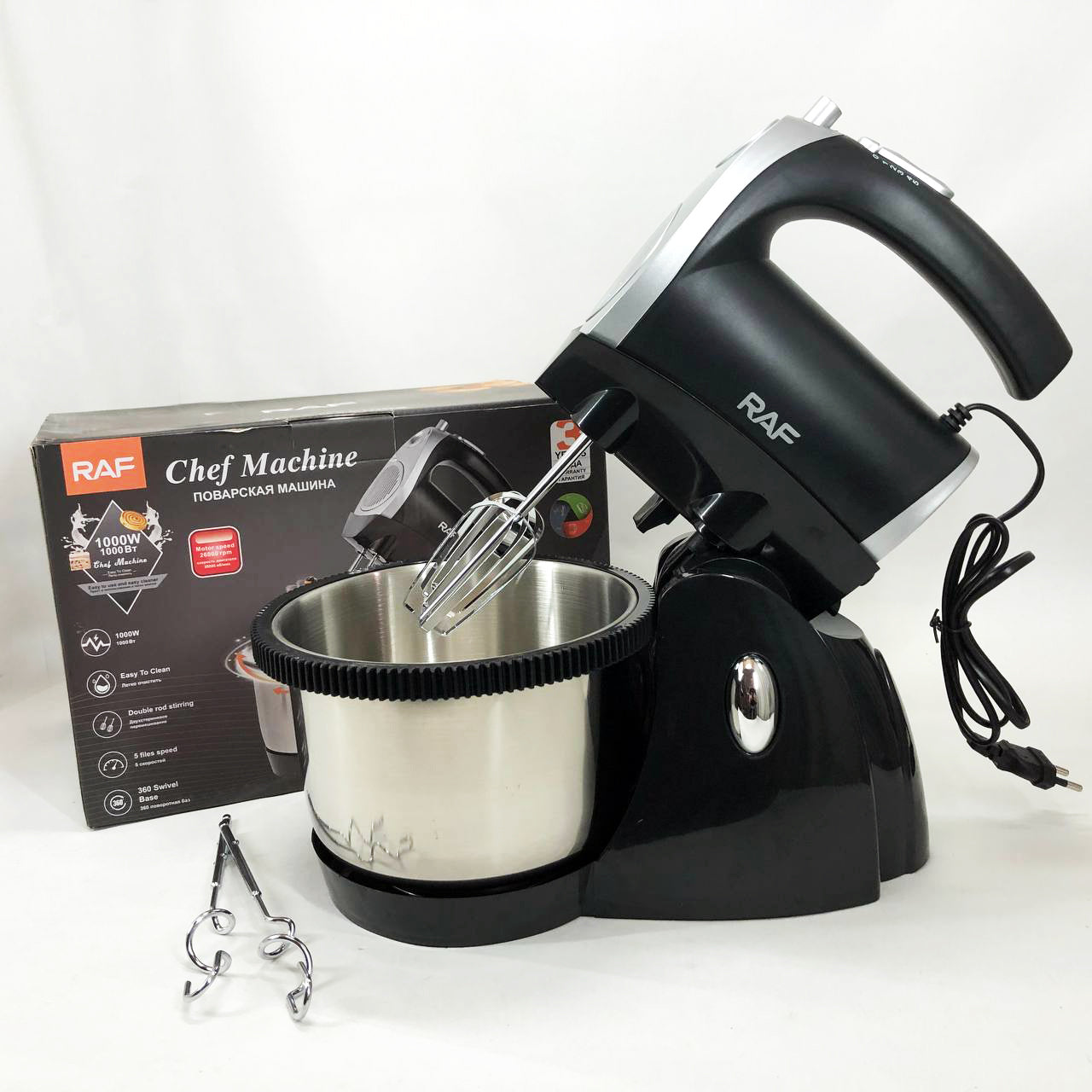 Миксер кухонный ручной RAF R.6662 с подставкой и вращающейся чашей на 3 л 5 скоростей 1000 Вт
