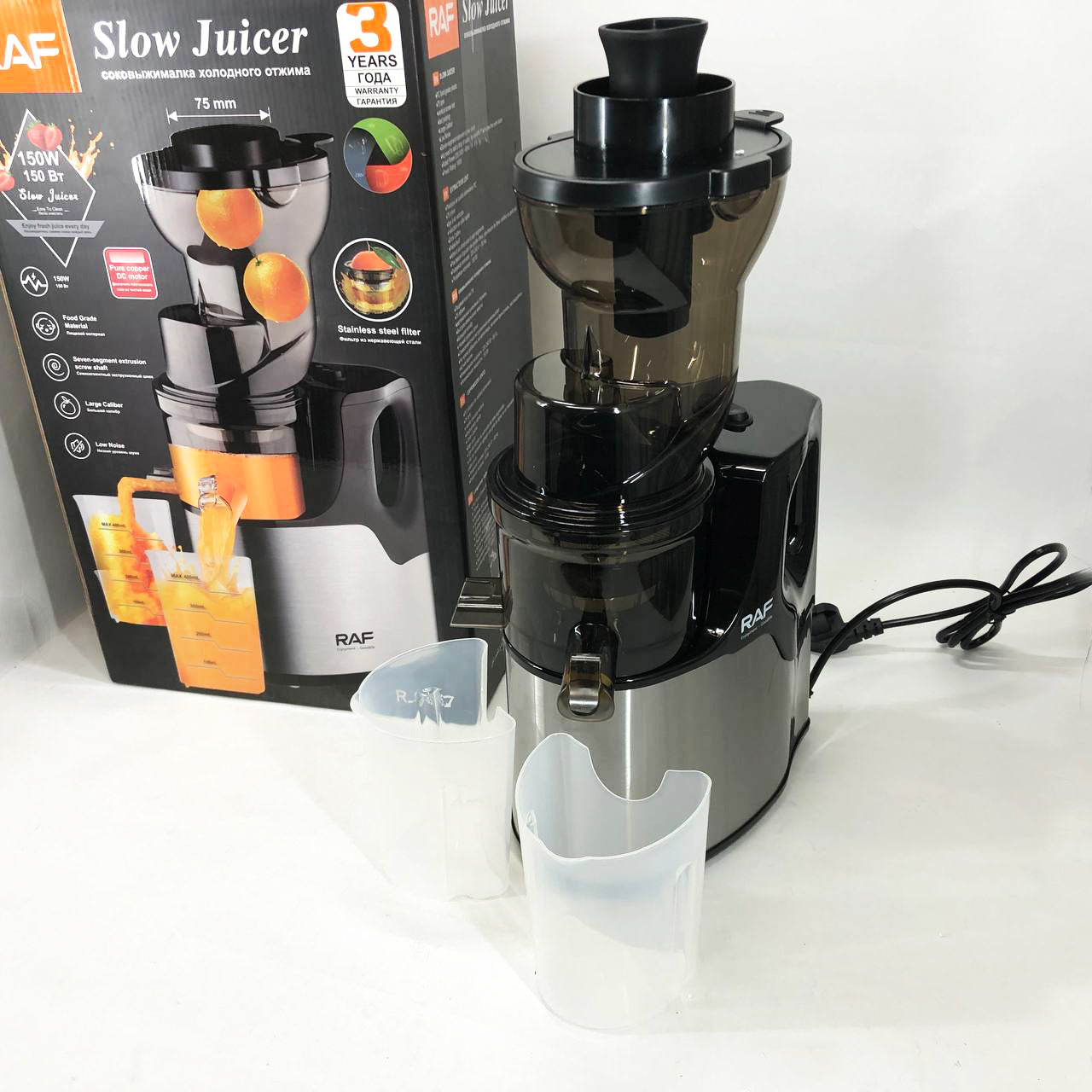 Соковыжималка из нержавеющей стали RAF R.2857 для кухни соковыжималка для фруктов