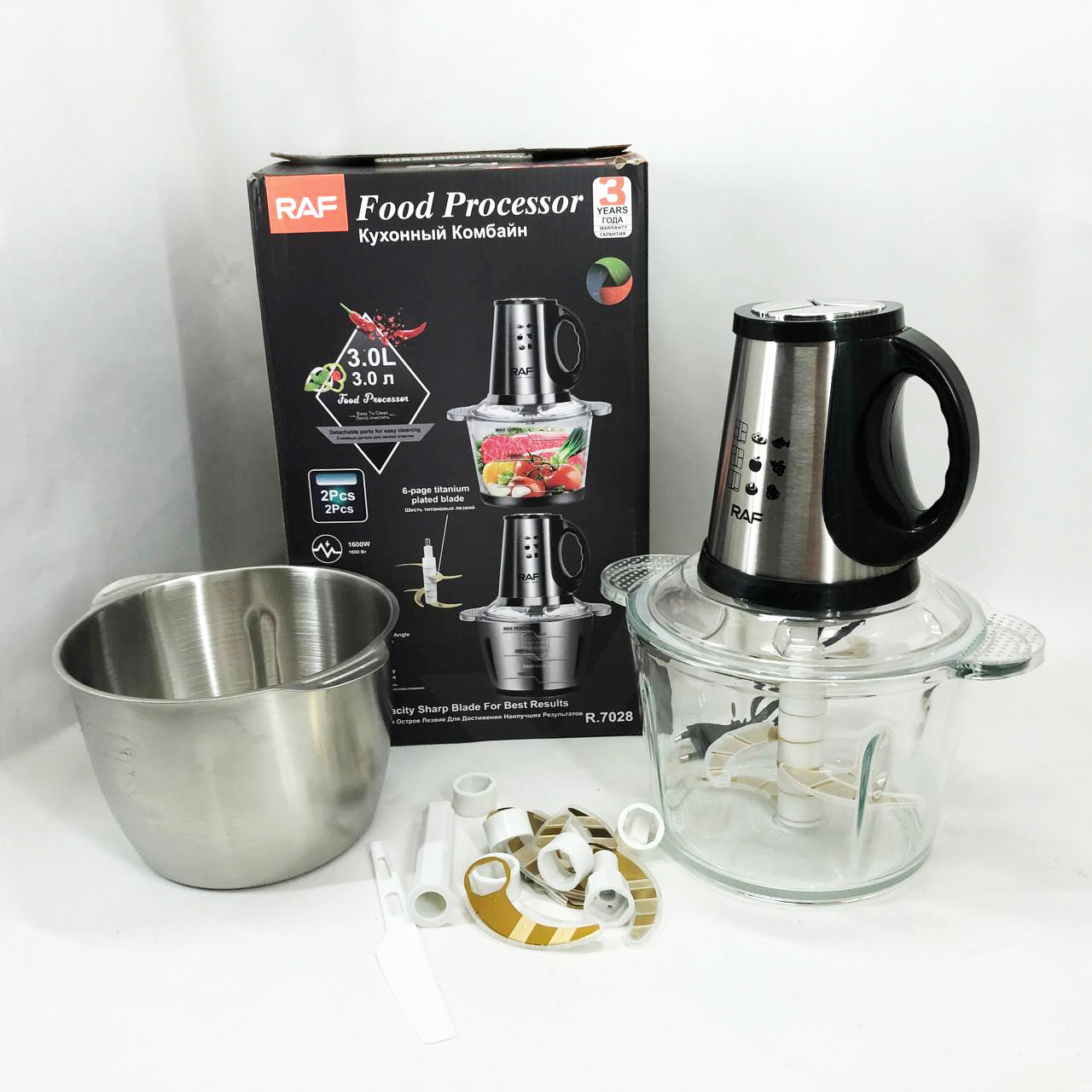 Блендер-измельчитель RAF R.7028 2 в 1, 300 Вт, 2 чаши, Бытовой мощный измельчитель продуктов