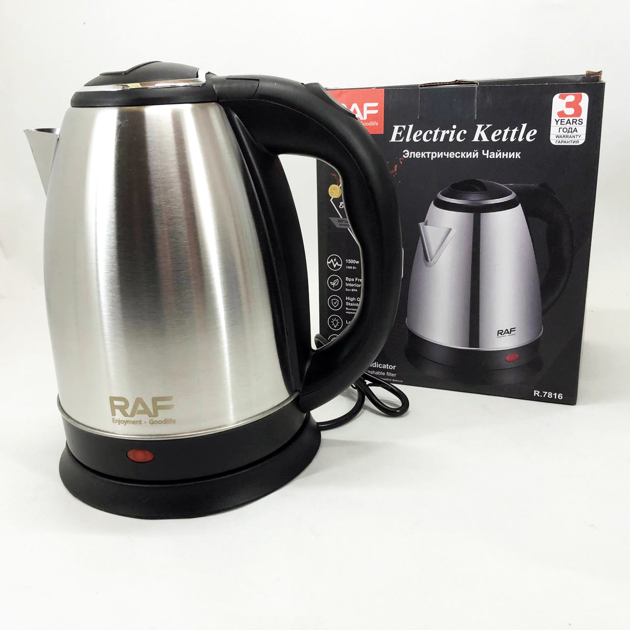 Электрочайник RAF R.7816 дисковый металлический 2 л 2200 Вт, Мощный кухонный чайник