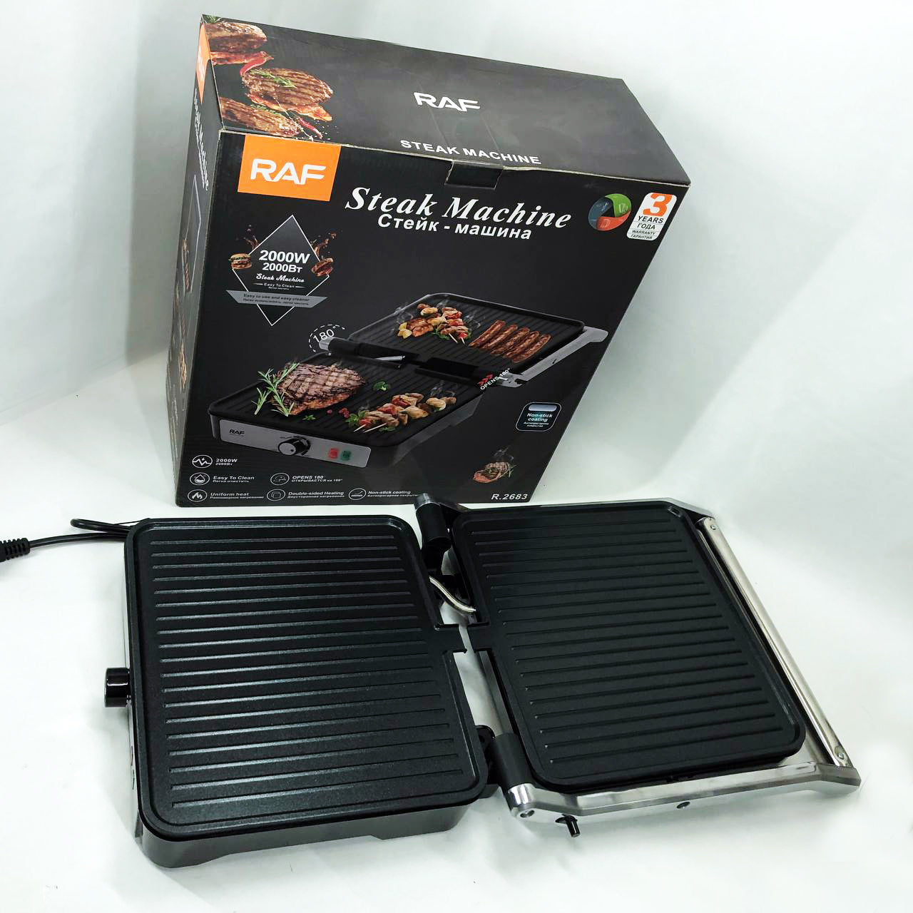 Электрогриль RAF R.2683