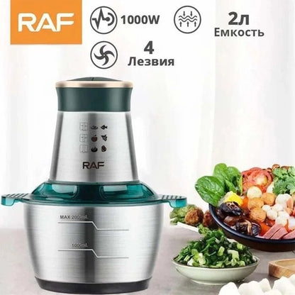 Кухонный комбайн RAF R.7029 электрический блендер измельчитель мясорубка 1000 Вт 2л, Мощный блендер