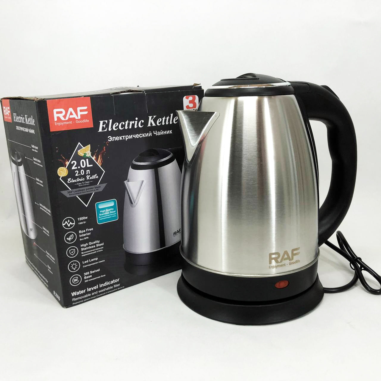Электрочайник RAF R.7816 дисковый металлический 2 л 2200 Вт, Мощный кухонный чайник